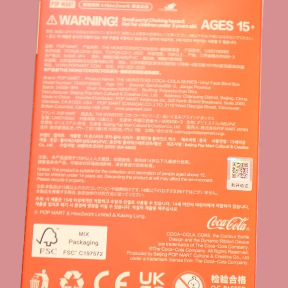 Pop Mart Labubu × Coca-Cola — The Monsters Vinyl Face “Happy Factor” | Open Box, - Picture 9 of 10